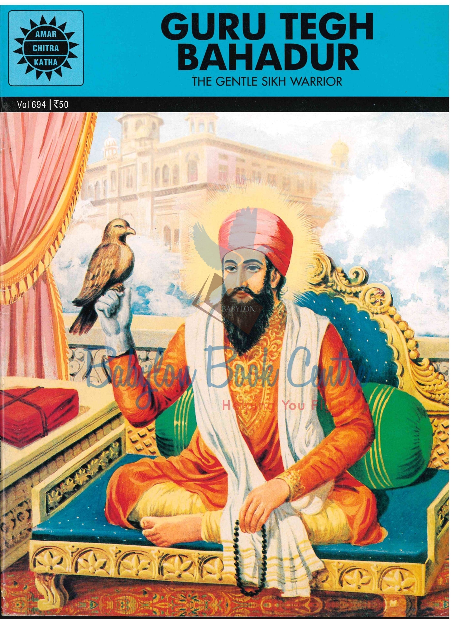 Guru Tegh Bahadur