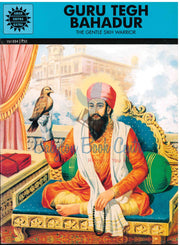 Guru Tegh Bahadur
