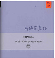 Huasi SQUARE Notebook 80122