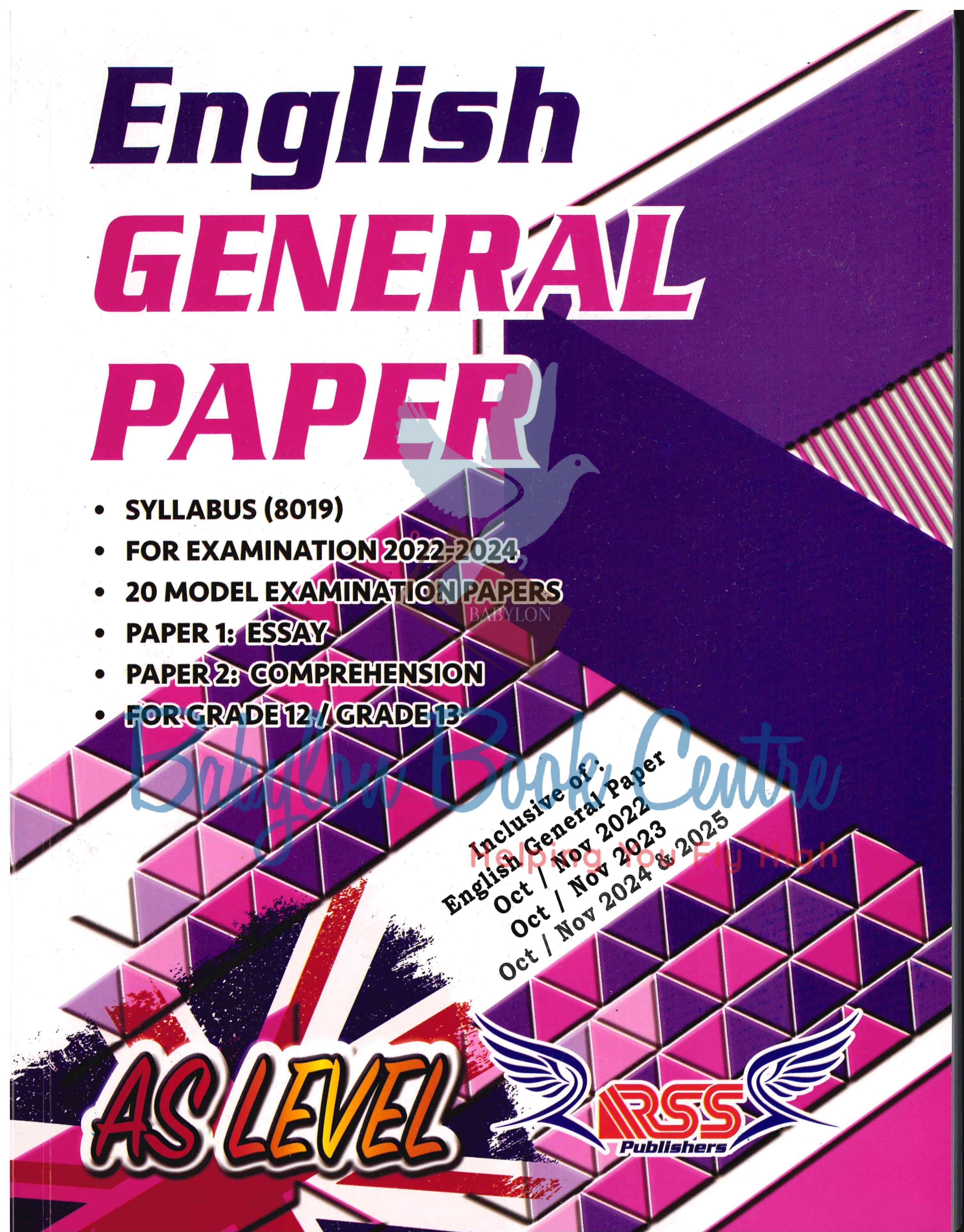 English General Paper