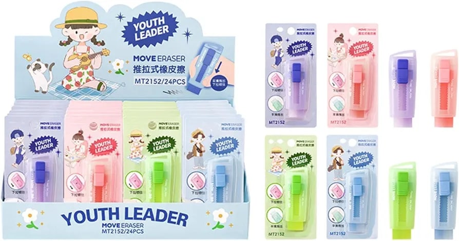 Move Eraser MT2152