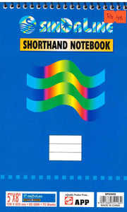 Notebook 5"x8" A5 Sinarline