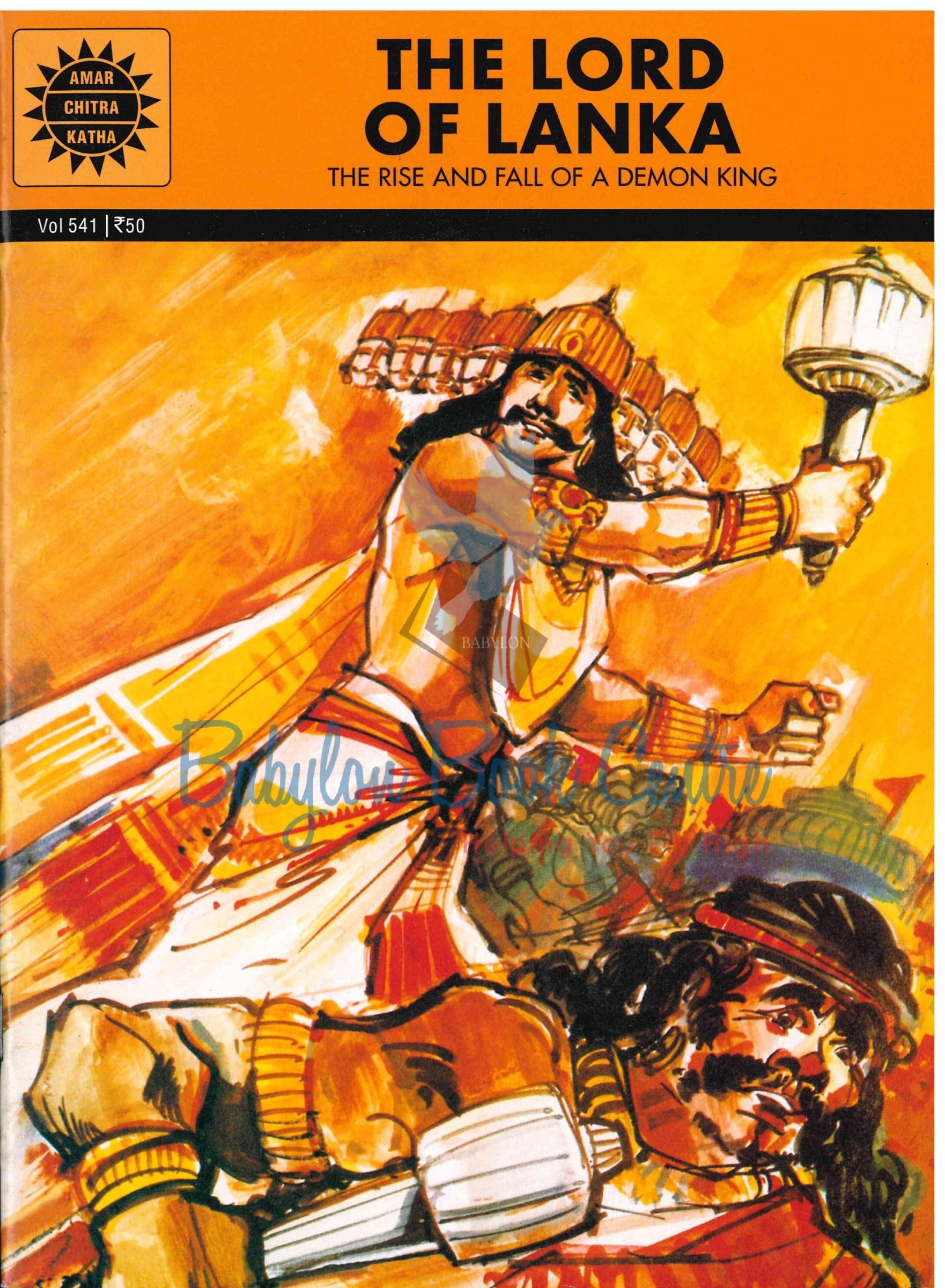 The Lord Of Lanka