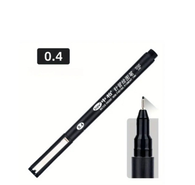 Drawing Pen Fine Line 0.4
