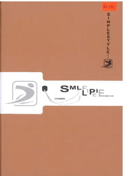 Simple Life Notebook 1876 B5
