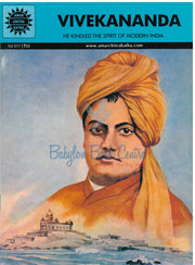 Vivekananda