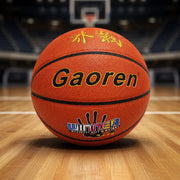 Basketball - Gaoren B-082