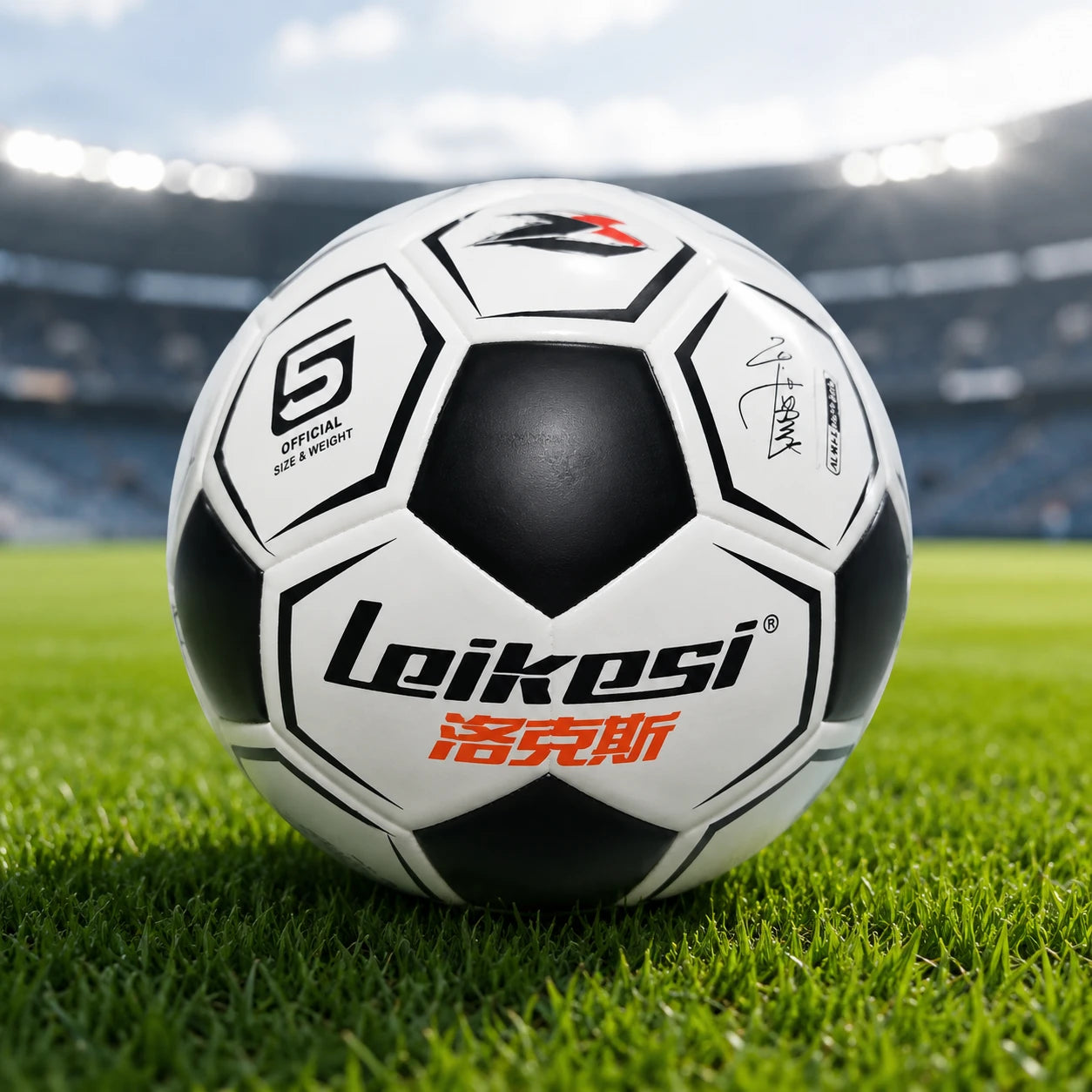 Football - Leikesi LX-1519