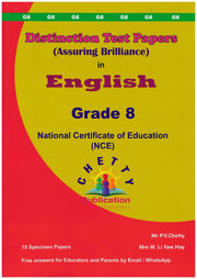 Distinction Test Papers English Grade 8 - P.V. Chetty