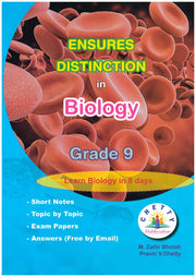 Ensures Distinction Biology Grade 9 - P.V. Chetty