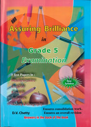 Assuring Brilliance In Grade 5 - D.V. Chetty