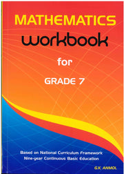 Mathematics For G7 - G.K. Anmol