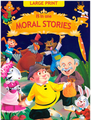8 in One Moral Stories Dark Blue - My Kids World