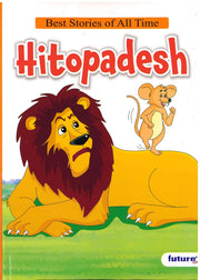 Hitopadesh - Future