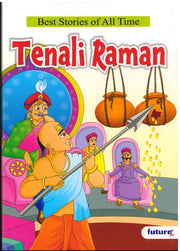 Tenali Raman - Future
