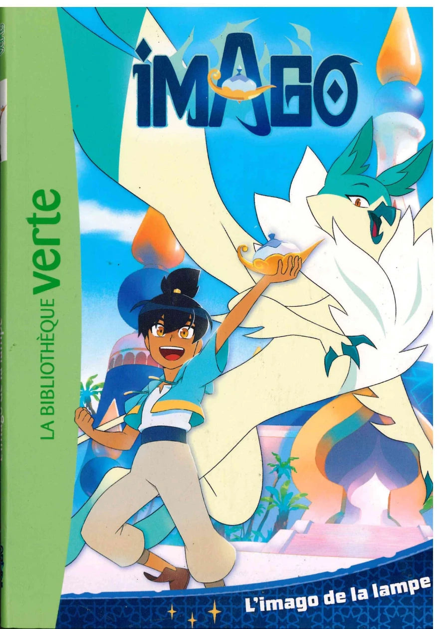 L'imago De La Lampe - Imago