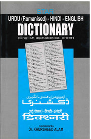 Urdu Romanised-Hindi-English Dictionary - Dr. Khursheed Alam
