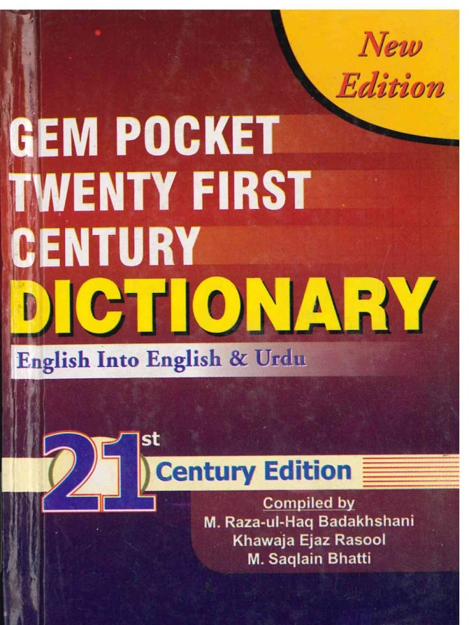 English into English Urdu - Gem Pocket Dictionary - Century Edition