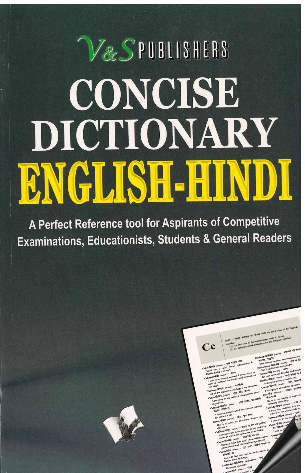 Concise Dictionary English - Hindi - V & S Pulishers