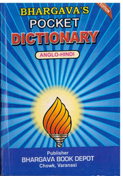 Anglo-Hindi Pocket Dictionary - Bhargava's