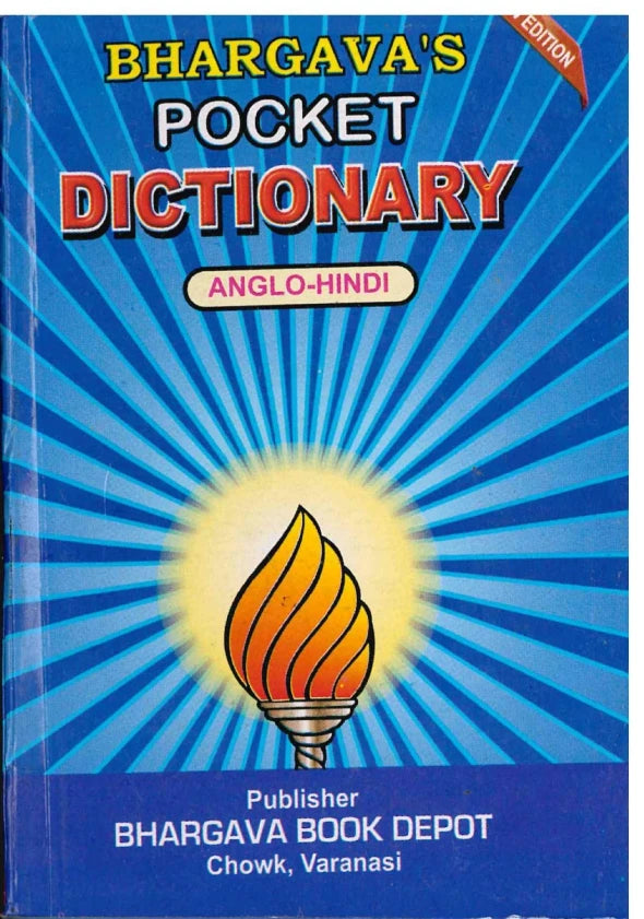 Anglo-Hindi Pocket Dictionary - Bhargava's