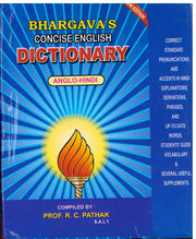 Concise English Dictionary - Anglo-Hindi - Bhargava's