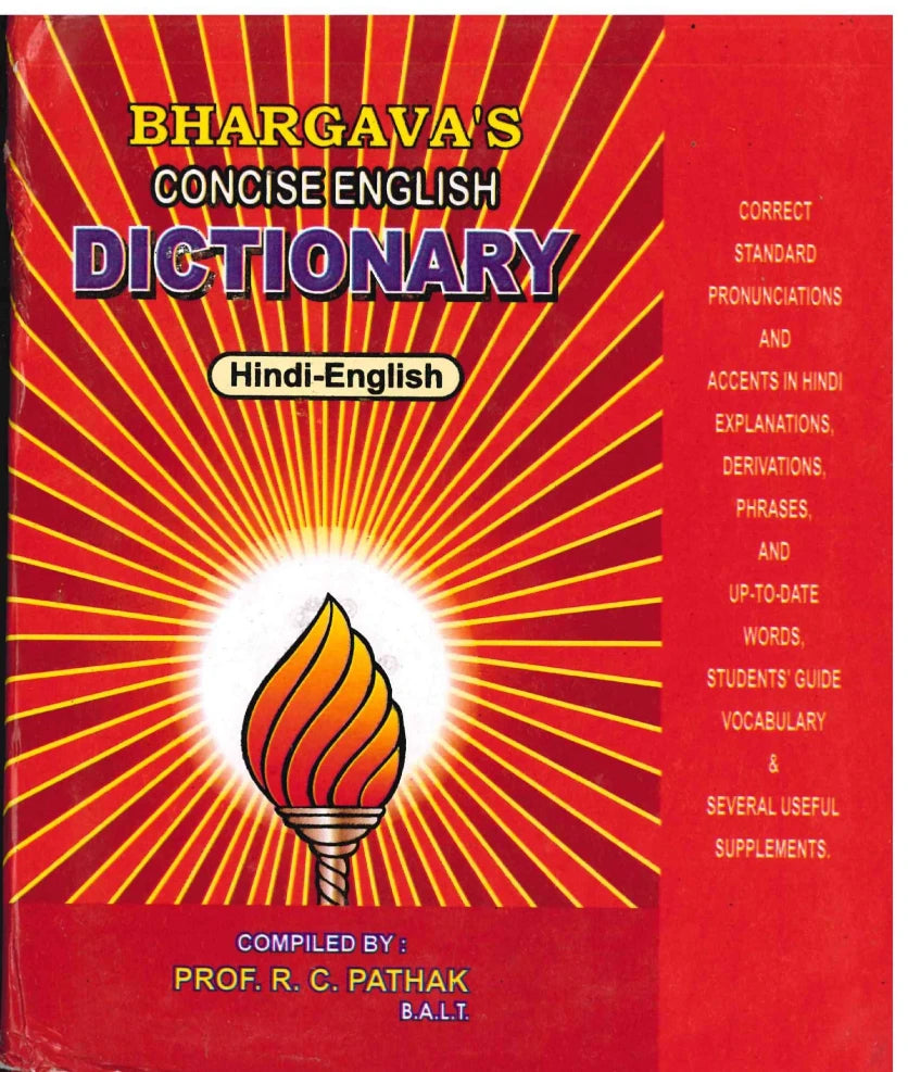 Concise English Dictionary - Hindi-English - Bhargava's