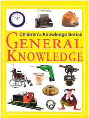 General Knowledge - Dhingra's