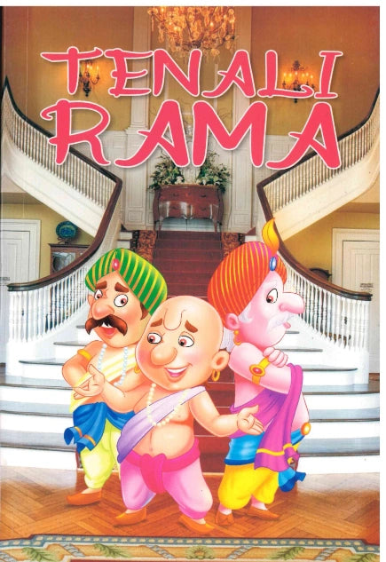 Tenali Rama - Jainco
