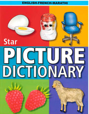 English/French/Marathi Picture Dictionary - Star