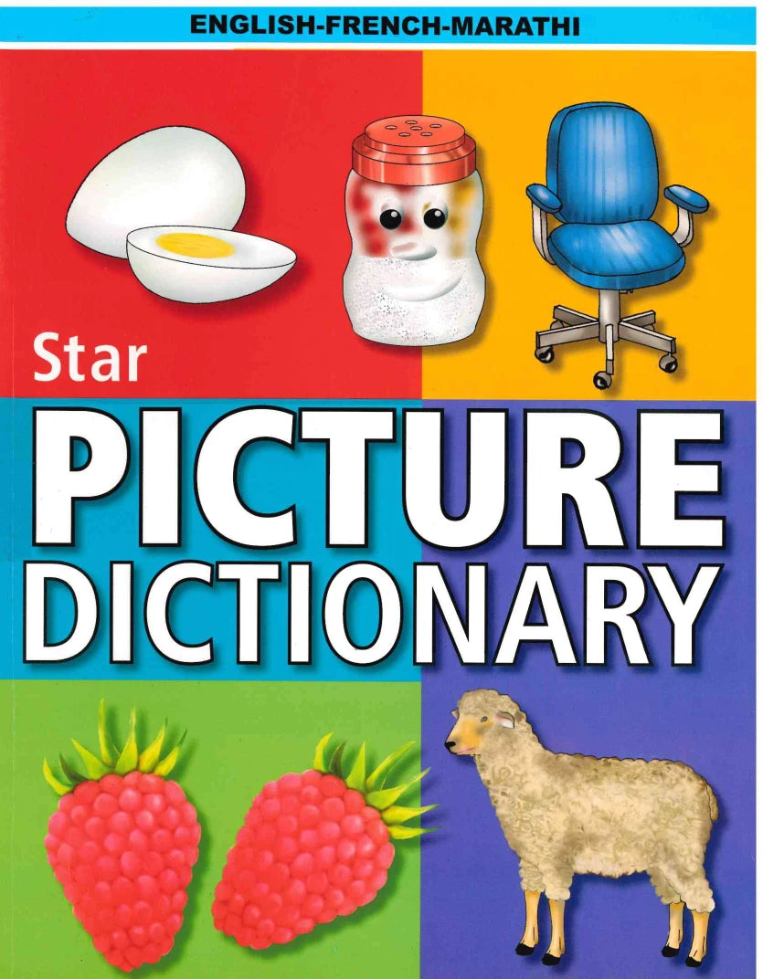 English/French/Marathi Picture Dictionary - Star