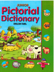 English/Tamil - Junior Pictorial Dictionary