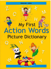 My First Action Words English/Urdu - Picture Dictionary - Star