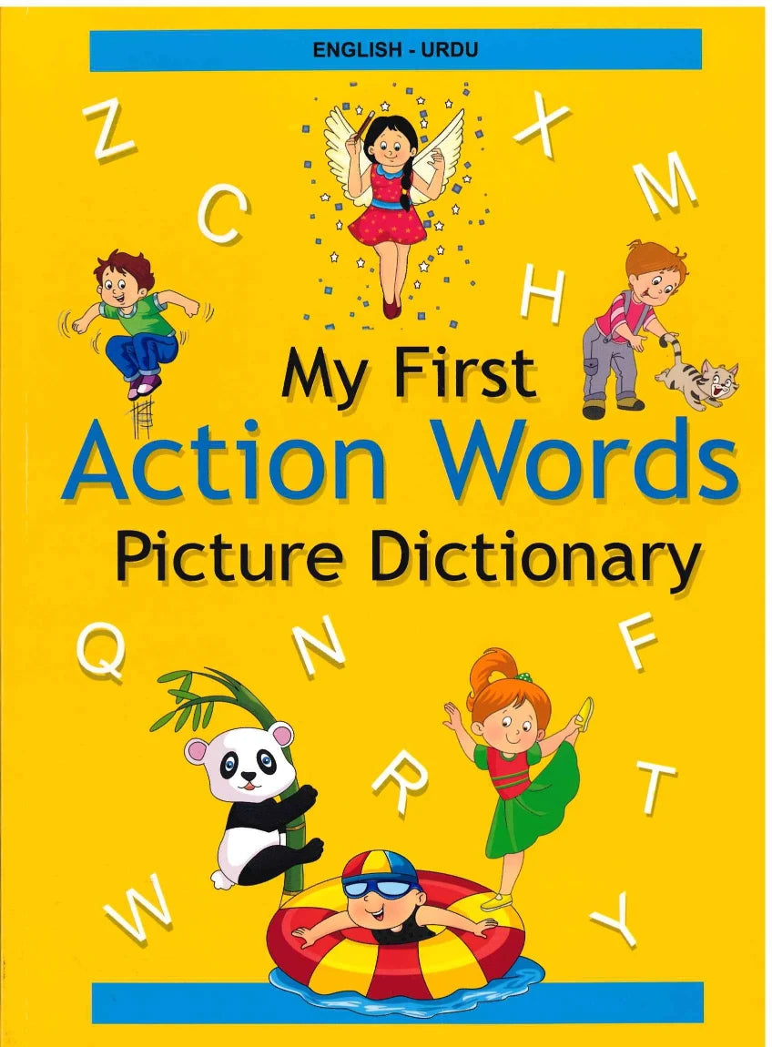 My First Action Words English/Urdu - Picture Dictionary - Star