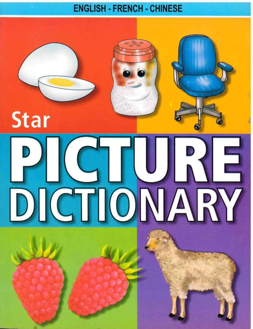 English/French/Chinese Picture Dictionary - Star