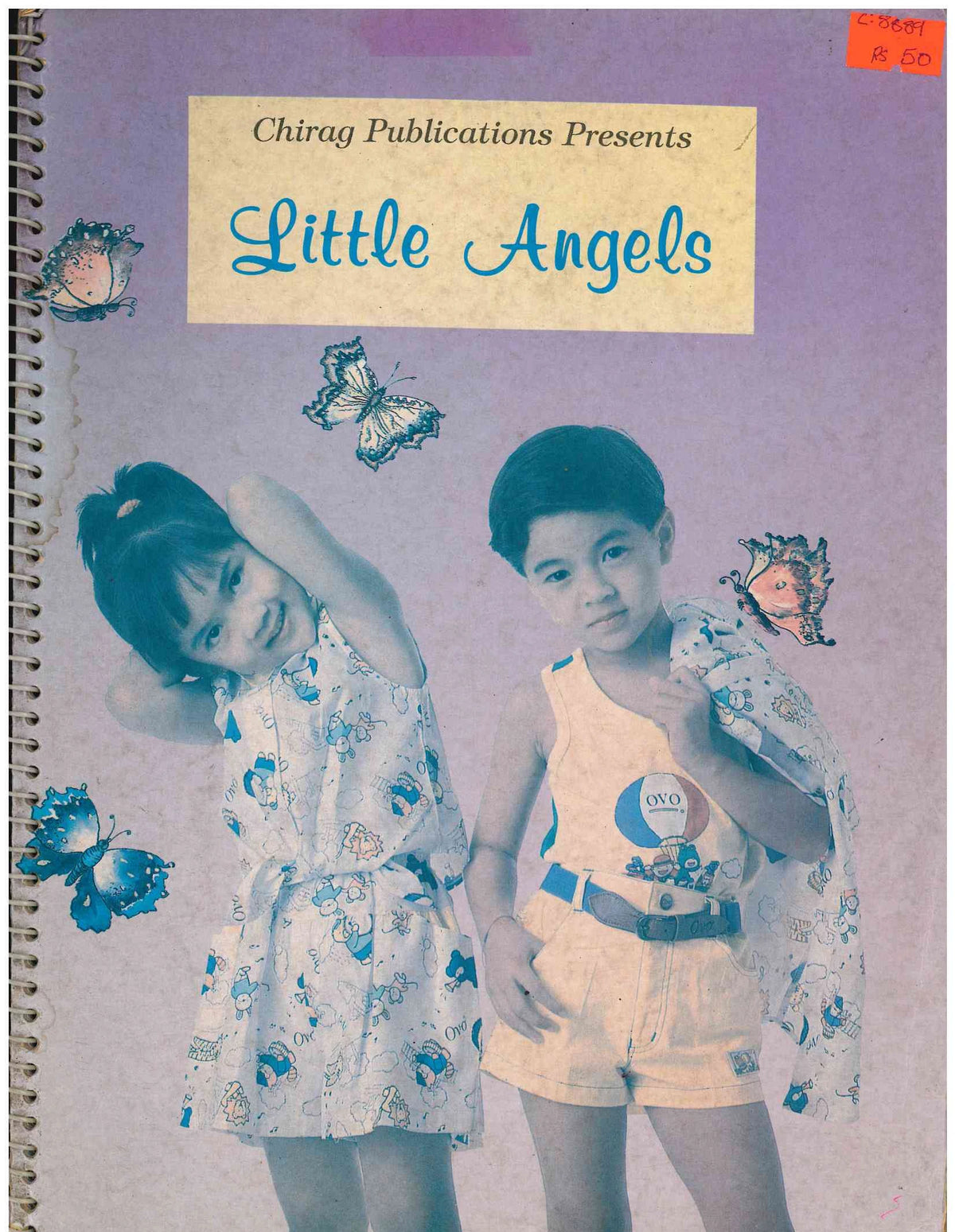 Little Angels - Chirag Publication