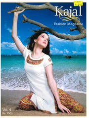 Kajal Fashion Magazine Volume 4 - Rashid C. Thakur