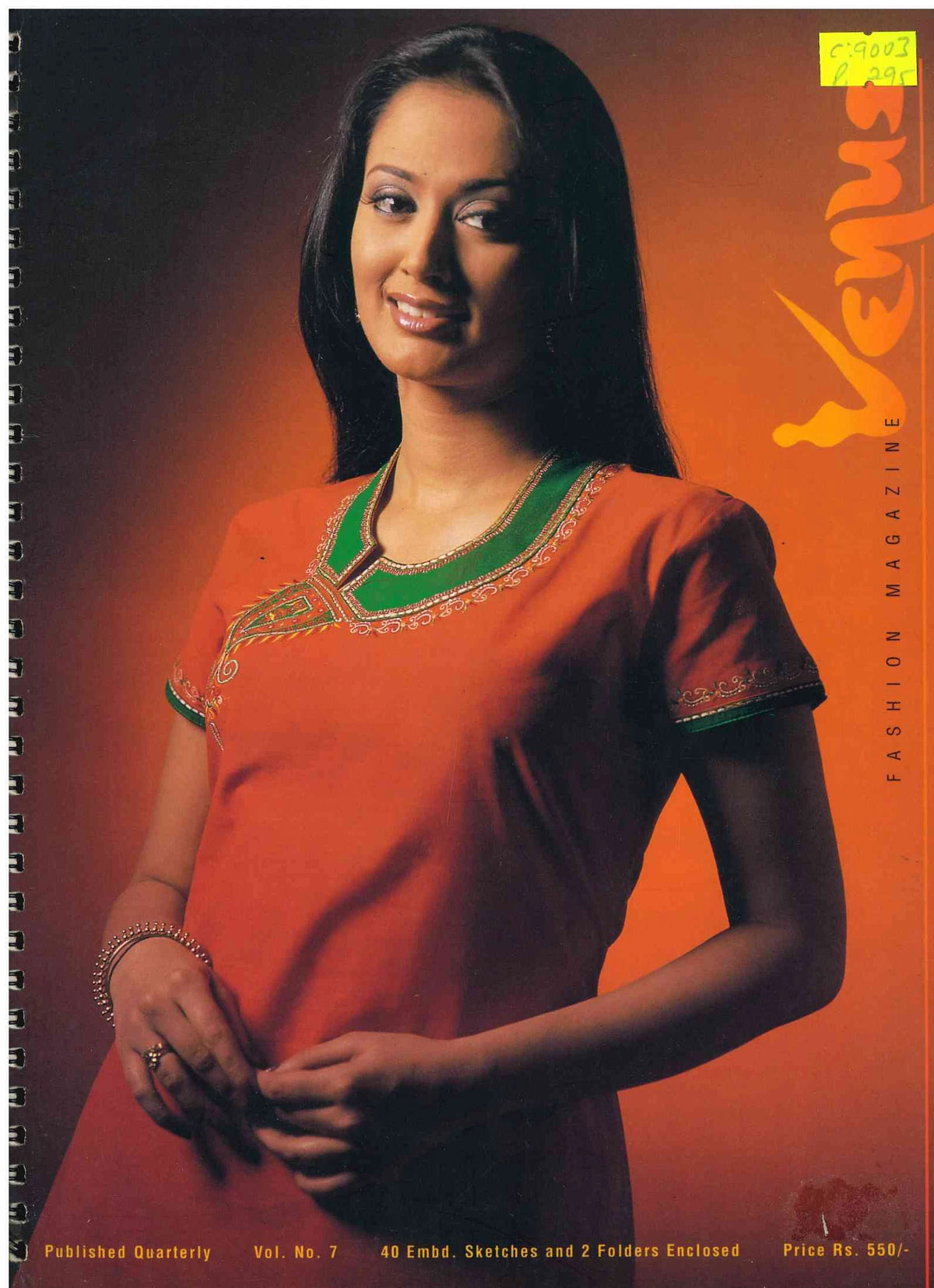Salwar Kameez Volume 7 Fashion Magazine - Venus