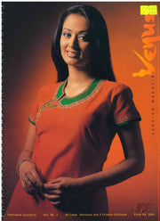 Salwar Kameez Volume 7 Fashion Magazine - Venus