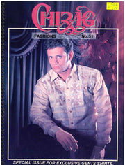 Chirag Fashions NO:31 - Special Issue For Exclusive Gents Shirts - Maniar Enterprise