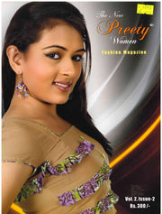 The New Preety Fashion Magazine Volume 2/Issue 2 - Vipul Enterprises