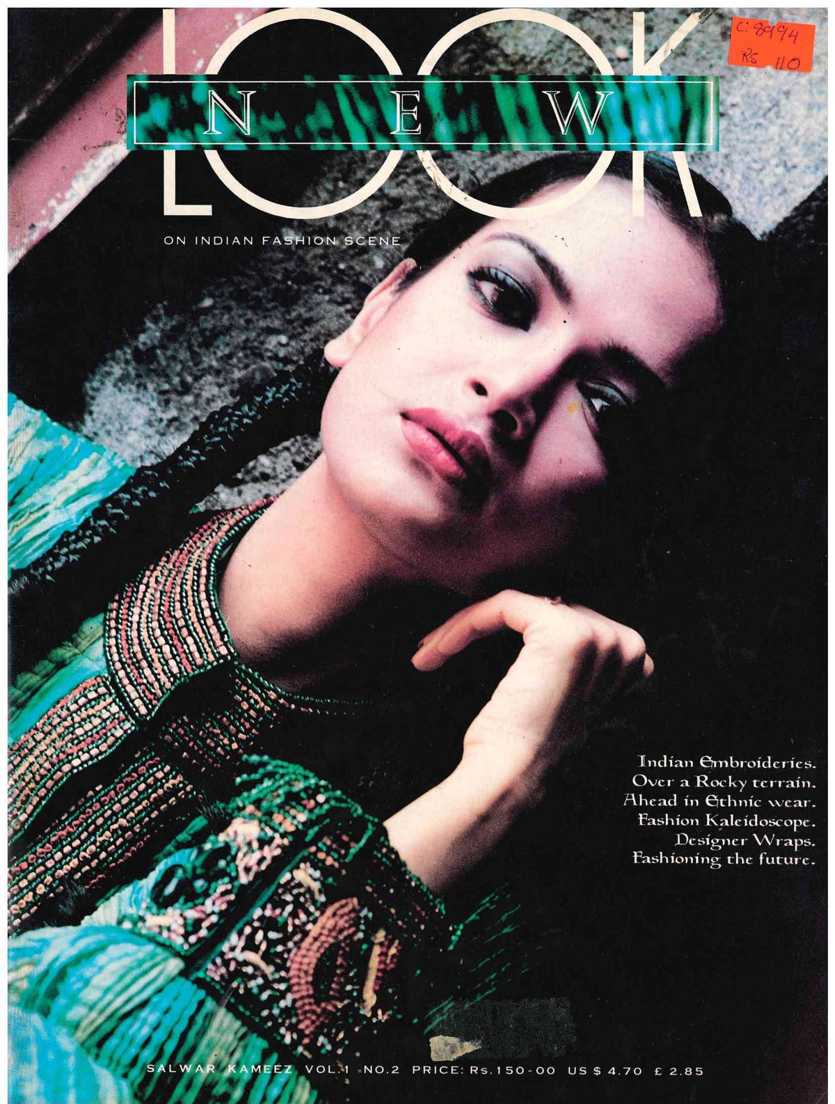 Salwar Kameez Volume 1/Issue 2 - New Look On Indian Fashion