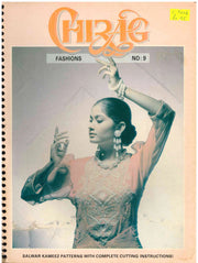 Salwar Kameez Patterns With Complete Cutting Instruction No.9 - Chirag Fashions