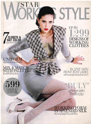 Working Style - 7 Closets & Day Color - Star