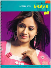Salwar Kameez (Pattern Book) Volume 1 Fashion Magazine - Venus Collection