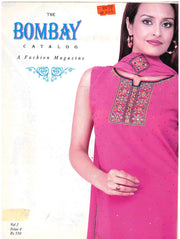 A Fashion Magazine Volume 2/Issue 4 -The Bombay Catalog
