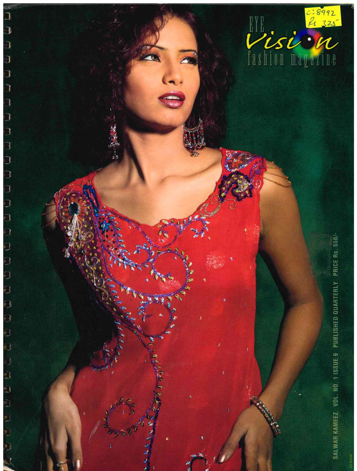 Salwar Kameez Volume 1/Issue 9 Fashion Magazine - Eye Vision
