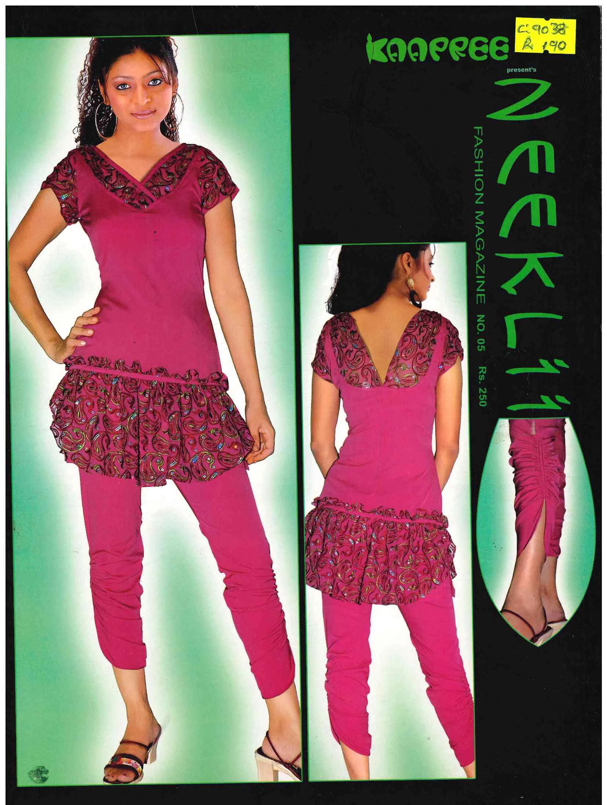 Neeklii Fashion Magazine Number 5 - Kaapree
