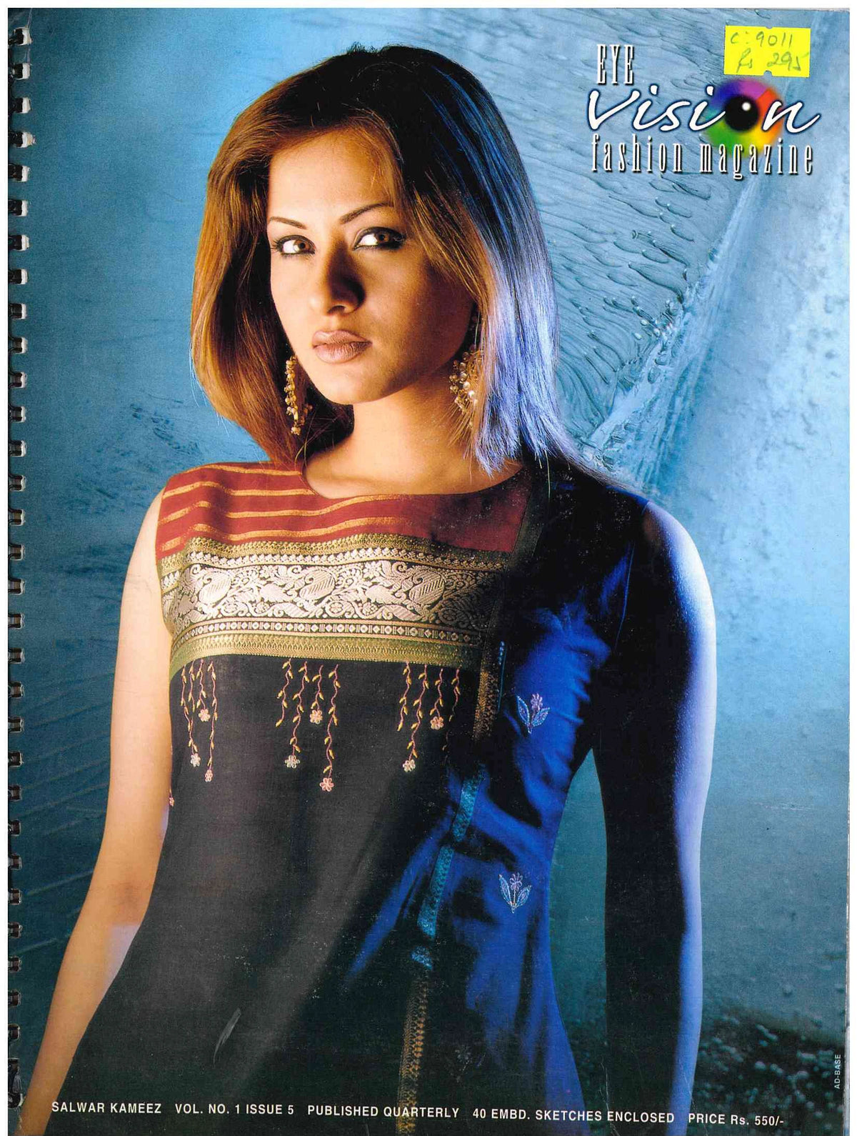 Salwar Kameez Volume 1/Isuue 5 Fashion Magazine - Eye Vision