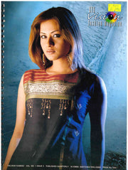 Salwar Kameez Volume 1/Isuue 5 Fashion Magazine - Eye Vision